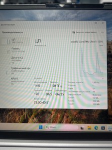 Б/в Ноутбук Lenovo 14/core ultra 5 125u ddr5/8gb ddr5/ssd 240 gb/*інтегрована 01-201098328
