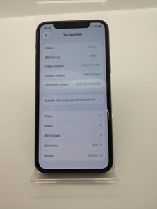 Б/в Мобільний телефон Apple iphone 11 pro 256gb 01-201118250