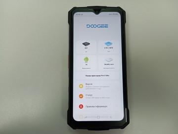 Б/в Мобільний телефон Doogee fire 5 ultra 6/128gb 01-201164608