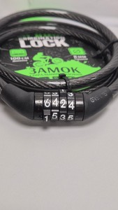 Б/в Велосипедний замок Grey's gr30810 01-201166982
