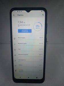 Б/в Мобільний телефон Nokia c20 2/32gb 01-201174384