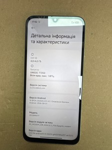 Б/в Мобільний телефон Xiaomi redmi a7 pro 4/128gb 01-201181711
