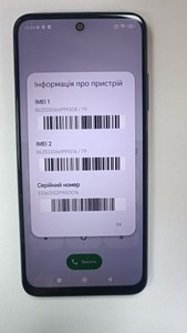 Б/у Мобільний телефон Xiaomi redmi note 10 5g 4/64gb 01-201185010