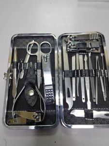 16-000234786: Набір 19 предметів