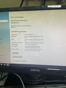 01-200492093: Hp pro mini 260 g9