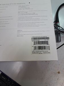 01-200519672: 1More triple driver in-ear headphones