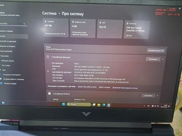 01-200564481: Hp 15/core i5-12450h ddr5/16gb ddr4/hdd *відсутній/ssd 512 gb/geforce rtx3050 4gb