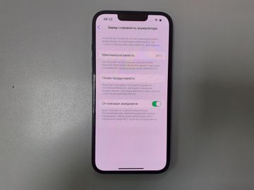 01-200582219: Apple iphone 13 128gb