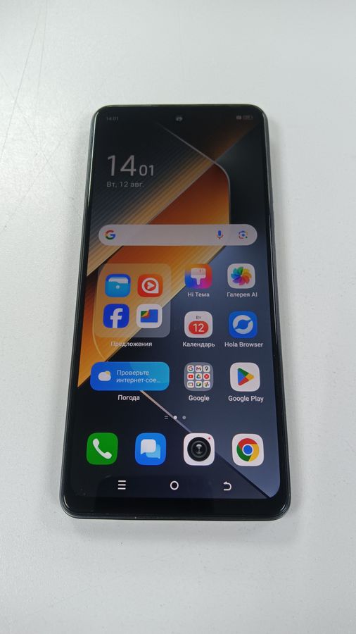 pova 6 neo li6 8/256gb