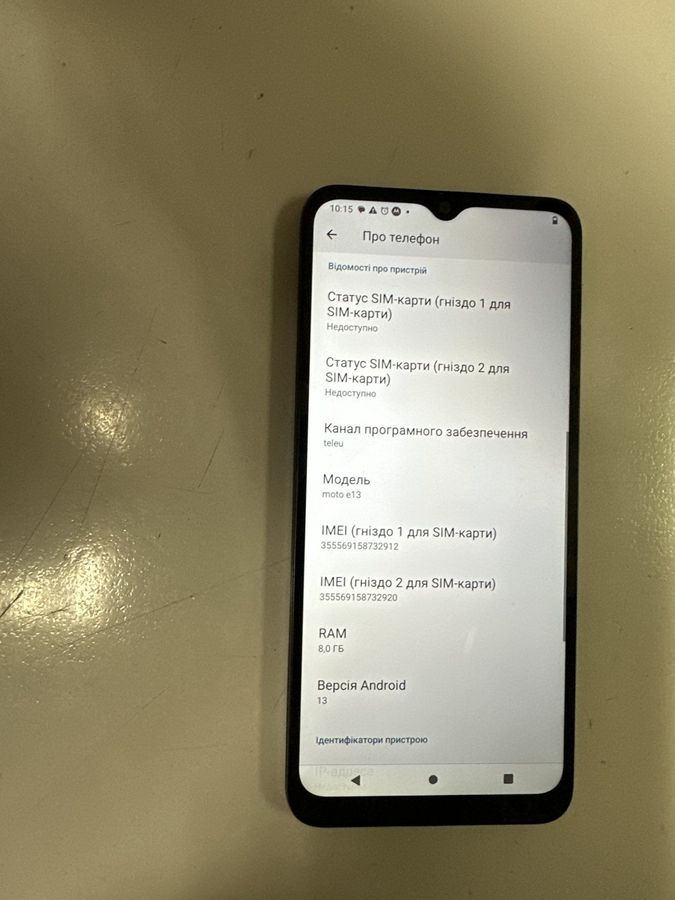 moto e13 8/128gb xt2345-3
