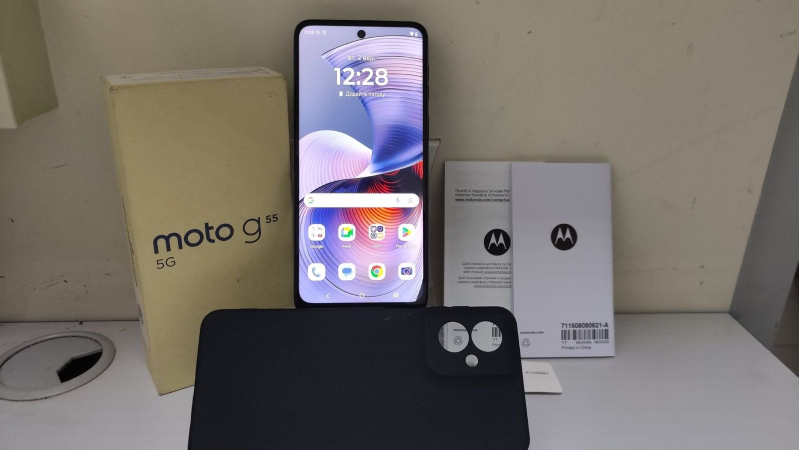 moto g55 8/256gb