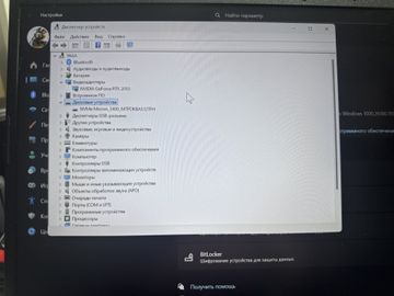 01-200621595: Acer 15/core i5-12450h ddr5/16gb ddr5/hdd *відсутній/ssd 512 gb/geforce rtx2050 4gb