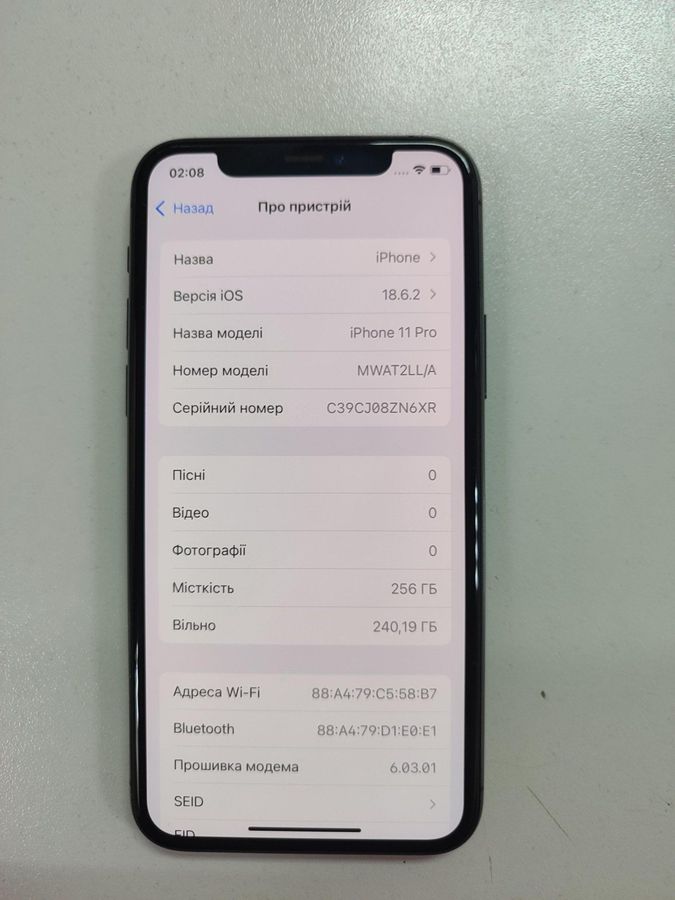 iphone 11 pro 256gb