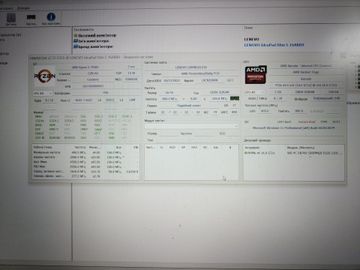 01-200740432: Lenovo 16/ryzen 5 7530u ddr4/16gb ddr4/hdd *відсутній/ssd 512 gb/*інтегрована