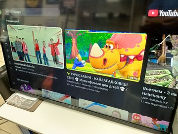 01-200748956: Liberton ltv-43u01at