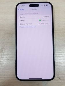 01-200610614: Apple iphone 14 pro max 256gb