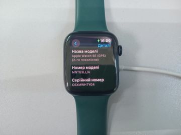 01-200752941: Apple watch se 2 gps 44mm aluminium case