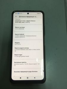 01-200755608: Xiaomi redmi note 12 5g 4/128gb