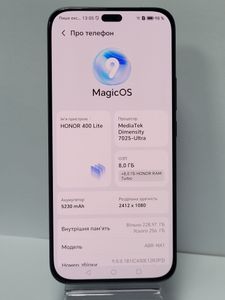 01-200632335: Honor 400 lite 8/256gb