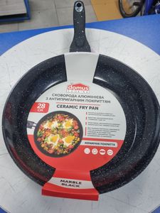 01-200775479: Domus Cooking 70122