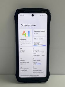 01-200780154: Blackview bl7000 8/256gb