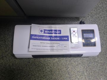 01-200782292: Alfarid без моделі