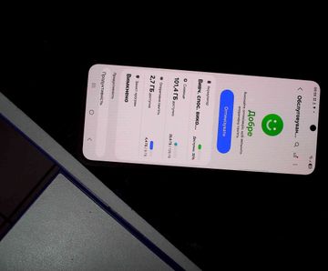 01-200782346: Samsung galaxy flip7 fe 8/128gb