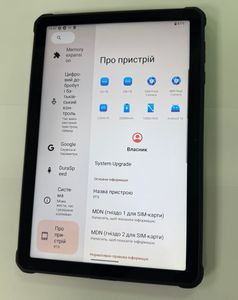 01-200783889: Oukitel rt8 6/256gb