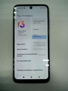 01-200784377: Xiaomi redmi 10 2022 4/64gb