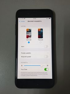 01-200788849: Apple iphone 8 plus 64gb