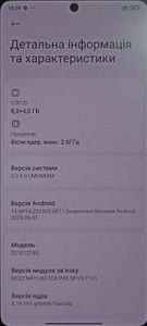 01-200773108: Xiaomi redmi note 12 pro 5g 8/256gb