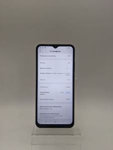 01-200744561: Blackview oscal c80 8/128gb