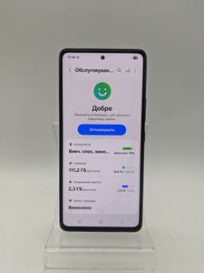 01-200612145: Samsung a536b galaxy a53 5g 6/128gb