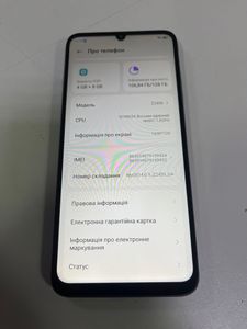 01-200789587: Zte blade a55 4/128gb