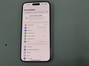 01-200790526: Apple iphone 14 pro max 256gb