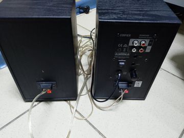 01-200791048: Edifier r1580mb