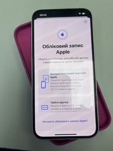 01-200794529: Apple iphone 16e 256gb