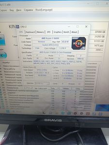 01-200756764: Пк amd ryzen 5 5600x/ram 32 gb/hdd відсутній/ssd 480 gb/nvidia rtx 4060 (geforce) 8gb gddr6 128bit