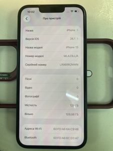 01-200795238: Apple iphone 13 128gb