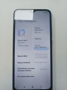 01-200795406: Xiaomi redmi 9a 4/64gb