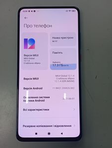 01-200795553: Xiaomi mi 9t pro 6/64gb