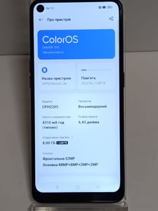 Б/в Мобільний телефон Oppo reno 5 lite 8/128gb 01-200788995