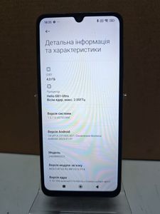 01-200788707: Xiaomi redmi 14c 4/128gb