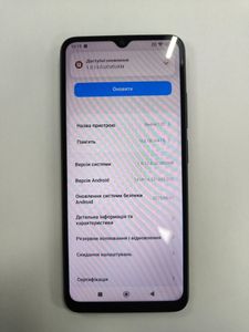 01-200795402: Xiaomi redmi 12c 3/64gb