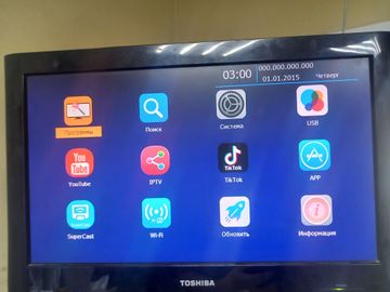 Б/в TV-тюнер Dv3 без моделі 01-200797277