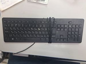 Dell kb113 usb