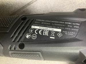 01-200620551: Dnipro-M dga-200bc ultra 1акб 2ah зп