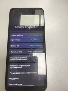 01-200802526: Xiaomi redmi 13 8/256gb