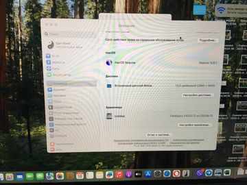 Б/в Ноутбук Apple macbook pro/13.3/ core i5 1,4ghz/ ram8gb/ ssd256gb/ iris plus 645/ retina, truetone, touch bar 01-200802455