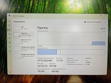 Б/у Ноутбук Lenovo 16/core i7-12650h ddr5/16gb ddr5/hdd *відсутній/ssd 800 gb/geforce rtx3050ti 4gb 01-200637683
